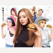 McDonald’s mang phong cách Nhật Bản thập niên 90 trở lại